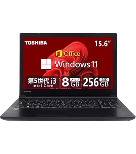 Amazon.co.jp: 【整備済み品】 【第6世代CPU搭載!!!】大手メーカー